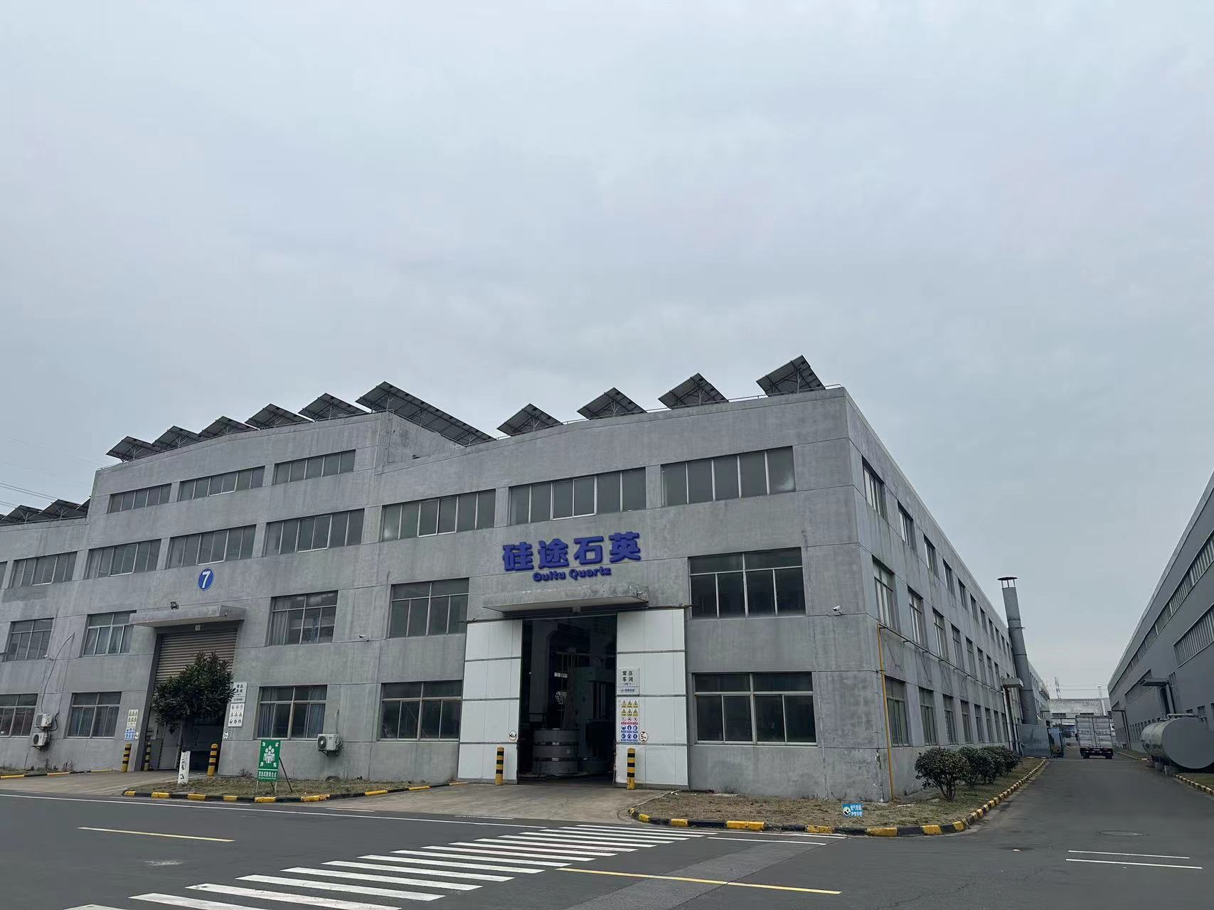 Company Facility